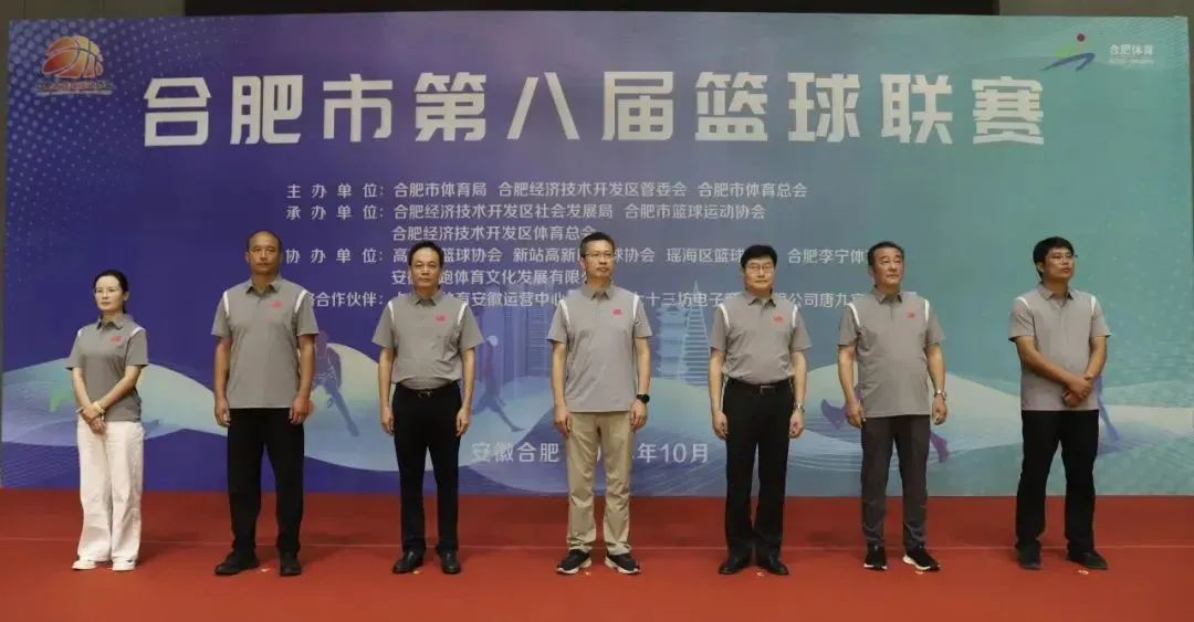 如何制定适合自己的篮球恢复训练计划?_0