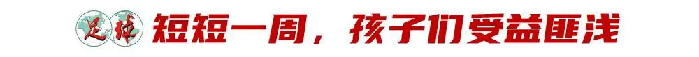 青少年篮球爱好者综合训练方案_0